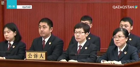 44 тайвандық алаяқтық үшін сотталды