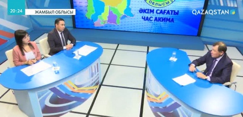 Кәрім Көкірекбаев: Жамбыл облысы  2025  жылға дейін дамудың жаңа белесін бағындыруды жоспарлап отыр