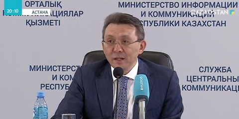 Биыл салық түсімдері артқан