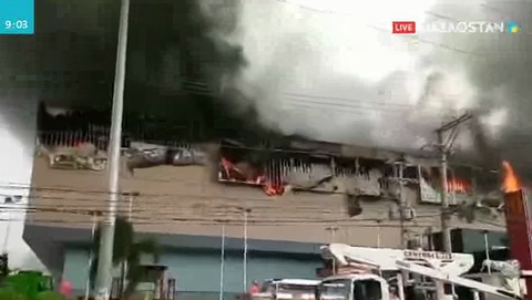 Филиппинде сауда үйі өртеніп, 37 адам қаза тапты