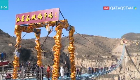 Қытайда әлемдегі ең ұзын шыны көпір ашылды