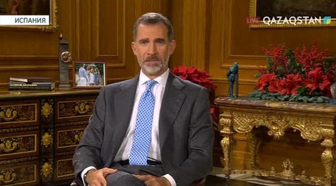 Испания королі халықты бірлікке шақырды