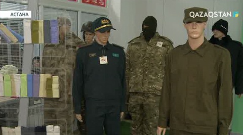 Биыл жеңіл өнеркәсіп өндірісінің көлемі 22 пайызға өскен