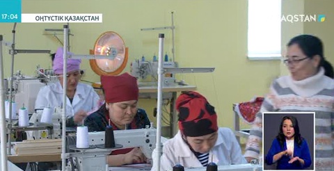 ОҚО-ның Созақ ауданында тұрмыстық қызмет көрсету орталығы ашылды