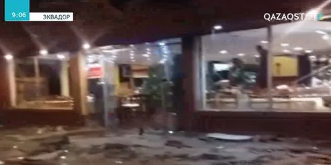 Эквадорда мейрамханадағы жарылыстан бір бала қаза тапты
