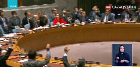 БҰҰ бюджеті 285 млн. долларға қысқарды