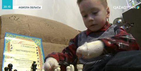Сирек ауруға шалдыққан 6 жасар Артур Грищук көмекке зәру
