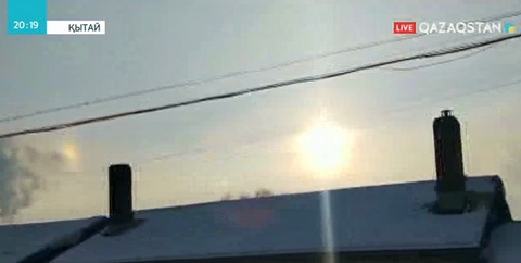 Қытайдың солтүстік-шығысындағы тұрғындар үш бірдей Күнге куә болды