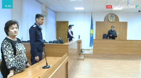 Немересін өлтірген зейнеткер 17 жылға сотталды