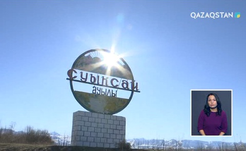 Алматы облысында тұрғындар жаппай кооперативтерге біріге бастады