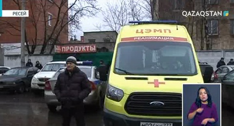 Мәскеуде фабрикадағы атыстан 1 адам қаза тапты