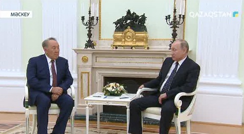 Мемлекет басшысы Мәскеуде Ресей Федерациясының Президентімен кездесті