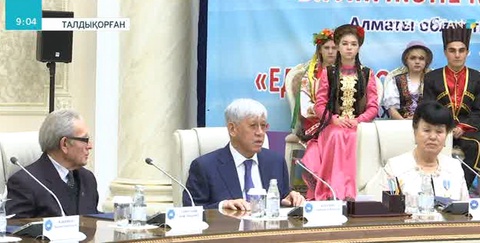 Алматы облыстық Қазақстан халқы Ассамблеясының 23-ші сессиясы өтті