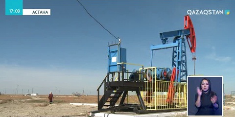 Энергетика саласындағы тиімді жұмыс