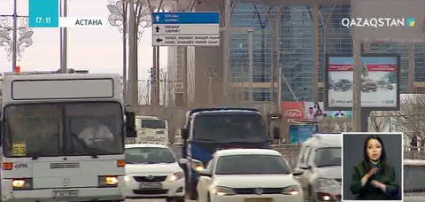 1-қаңтардан бастап Астанада қоғамдық көлікпен жүруге арналған бір айлық қағаз билеттер жойылады