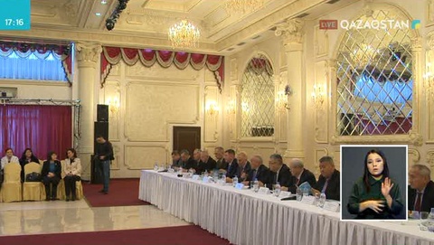 Алматыда «Қазақстанның конституциялық құрылысындағы Елбасы рөлі» атты жиын өтті