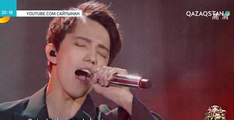 Өнерімен өрге жүзген өрендер