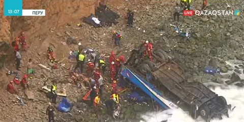 Перуде автобус апатынан 36 адам қаза тапты