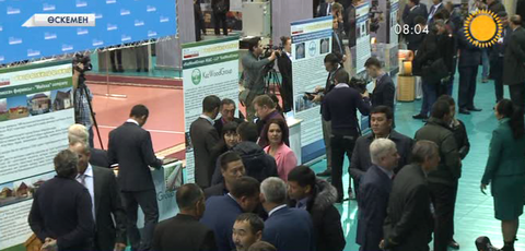 Өскеменде «Алтай invest-2016» халықаралық форумы өтті