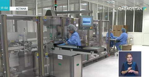 62 млрд теңгеге дәрі-дәрмек сатып алынбақ