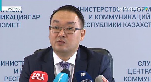 Қазақстанның БҰҰ-ның Қауіпсіздік кеңесіне төрағалығымен қаңтар айында 17 іс-шара өтеді