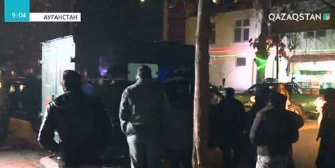 Кабулдегі терактіден 15 адам қаза тапты