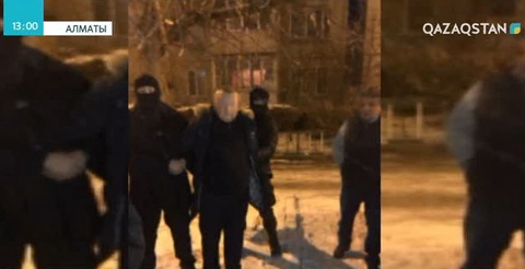 30 мың доллар көлемінде пара алған Ішкі істер министрлігінің қызметкерлері қолға түсті