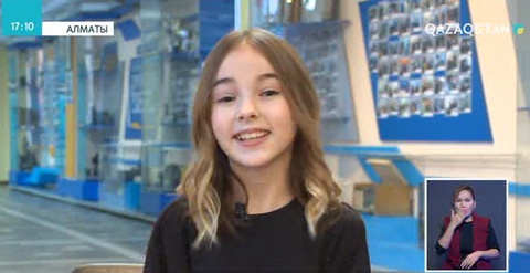 Данэлия Төлешова: Маған дауыс беріп қолдағаны үшін қазақстандықтарға алғыс білдіремін