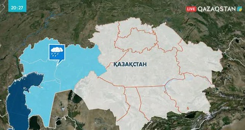 Демалыс күндері кей өңірлерде 35 градусқа дейін аяз көтеріледі