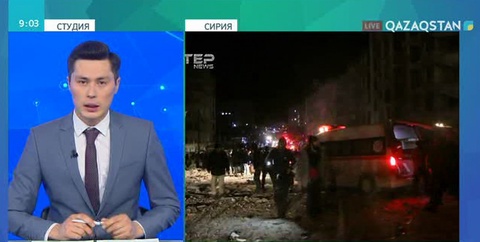 Сирияның Идлиб провинциясындағы жойқын жарылыстан 18 адам қаза тапты