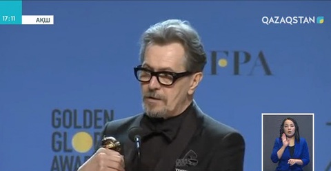 Лос-Анджелесте «Алтын глобус» иегерлері анықталды