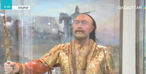 Атырау облыстық тарихи-өлкетану музейіндегі жәдігерлер қоры 94000 мыңнан асты