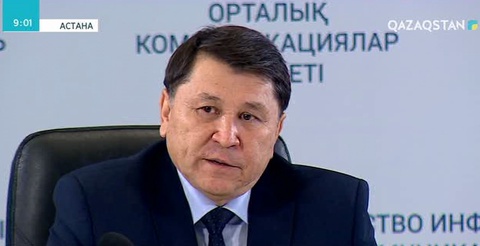 Елімізде биыл тұмаудың қауіпті түрлері тіркелген жоқ