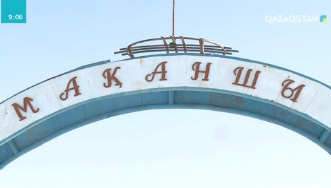 Шығыс Қазақстан облысында шекаралық елді мекен қанат жайып келеді