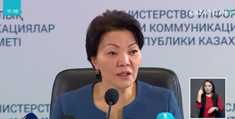 Әлеуметтік төлемдер көбейеді