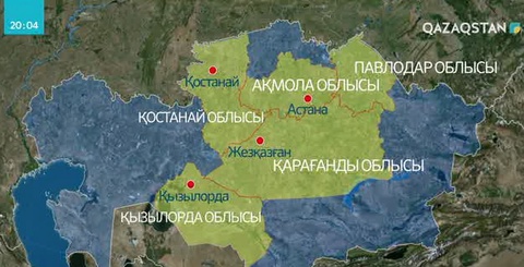 Көлік жолдары мен әуе қатынасы тоқтады