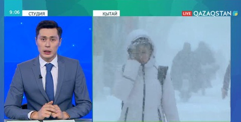 Қытайдың шығысын қар басып қалды