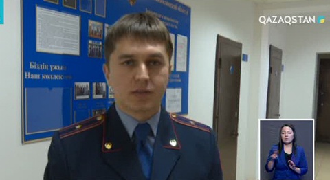 Есірткі сатумен айналысқан шаруа қамалды