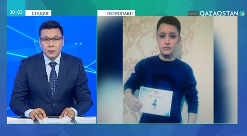 Солтүстік Қазақстан облысында боранда адасып кеткен мұғалім қайтыс болды