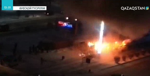 Павлодар қаласының орталығында трамвай өртенді