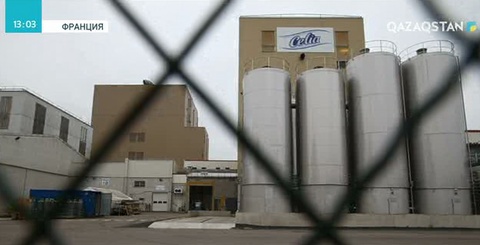 Француздың «Lactalis»  компаниясы  83 елден өнімдерін кері қайтарады