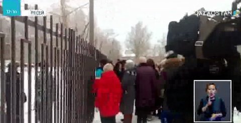 Ресейдің Пермь қаласында оқушылар төбелесіп, 12 адам жараланды