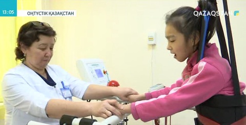 ОҚО-да сырқат балаларды оңалту орталықтары ашылды