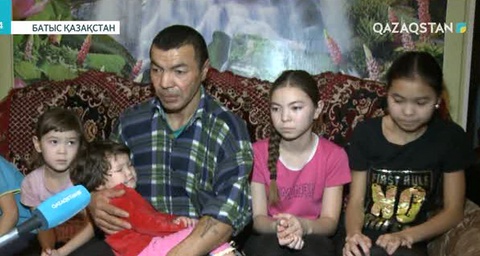 Оралда жалғызілікті әке 5 баланы өзі бағып отыр