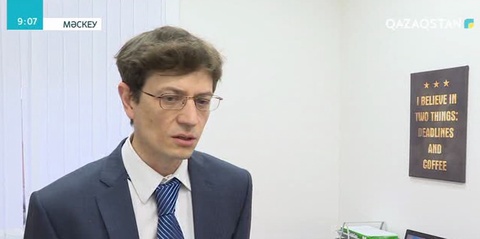 Қазақстан – тараптарды татуластыратын ел