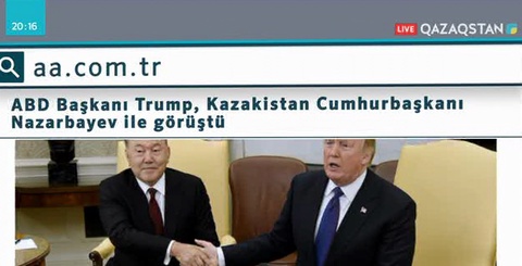 Мемлекет басшысының Америкаға сапары жайында әлем басылымдары жазуда