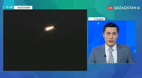 Жапонияда «Epsilon-3» зымыраны сәтті ұшырылды
