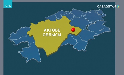 Ақтөбе облысында автобус өртеніп, 52 адам қаза тапты