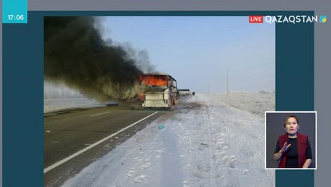 Ақтөбе облысында автобустың өртенуіне қатысты арнайы комиссия құрылды