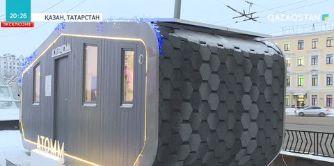 Татарстандық инженерлер «көшпелі қонақ үй» ойлап тапты
